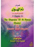 A Chapter on the Dispraise of al-Hawaa (Desire)